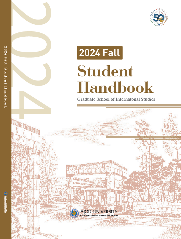 Handbook 2024 Fall