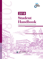 Handbook 2018 fall