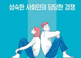 아주강좌 405강